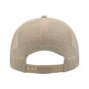 RAPPER SUEDE BEIGE