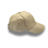 KARFIL KID BEIGE